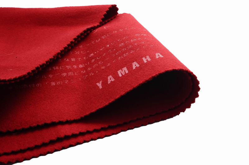 Khăn phủ phím đàn 