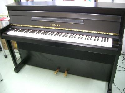 YAMAHA DUP 1 