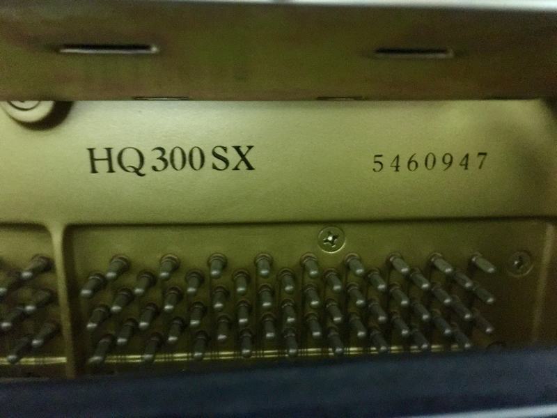 YAMAHA HQ300SX - SERI: 5460947 