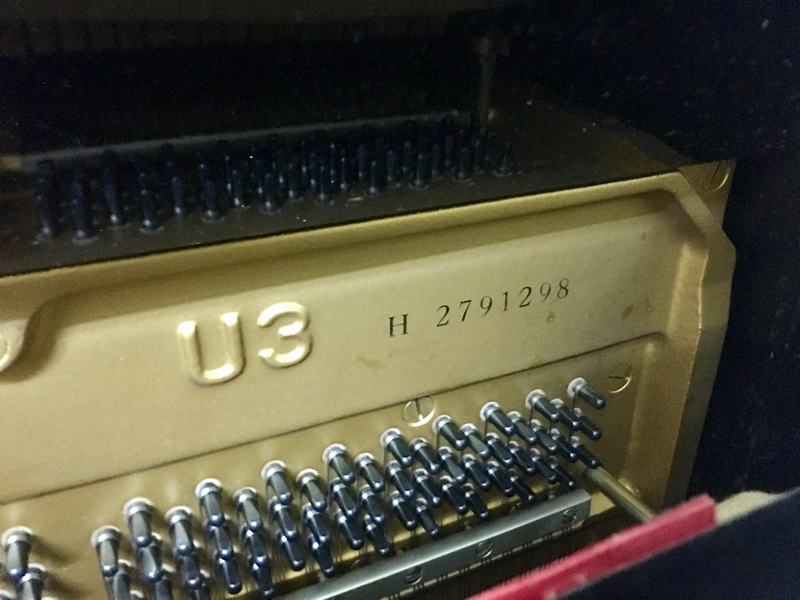 YAMAHA U3H - SERI: 2791298 