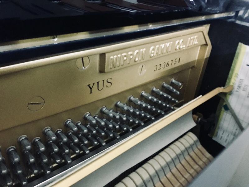 YAMAHA YUS - SERI: 3236754 