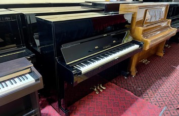 Đàn Piano cơ YAMAHA U1E (15374**) - seri cao