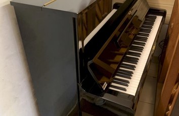 Piano YAMAHA U1H (1422174)