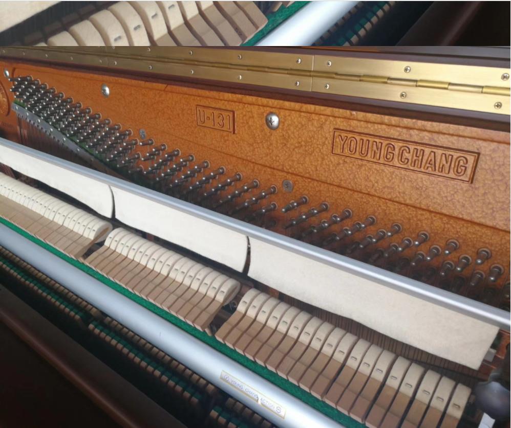 Đàn Piano YOUNG CHANG U131B xxx