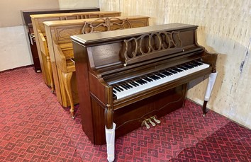 Đàn Piano cơ RAPHAEL RU110Wnc (Y025791**)