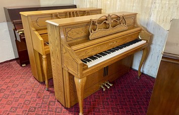 Đàn Piano cơ ELISEN&SONS J110C (2105**)